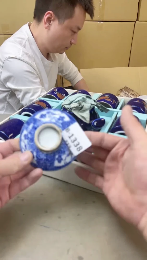 瓷片1338聚宝缘海陶精选