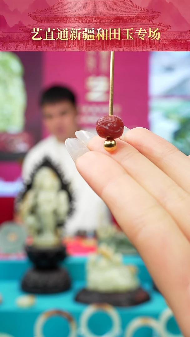 未镶嵌南红玛瑙挂件闪购天眼