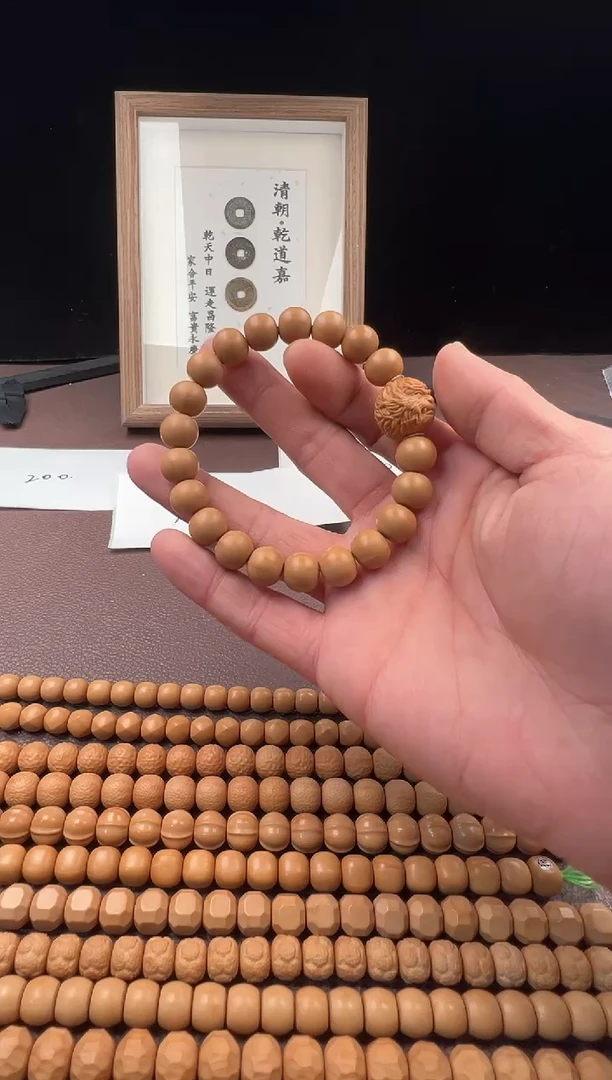 【闪购商品】猴头核桃手串T6号车猴头手串