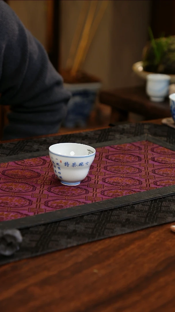 【闪购商品】壶承七碗茶诗葫芦杯