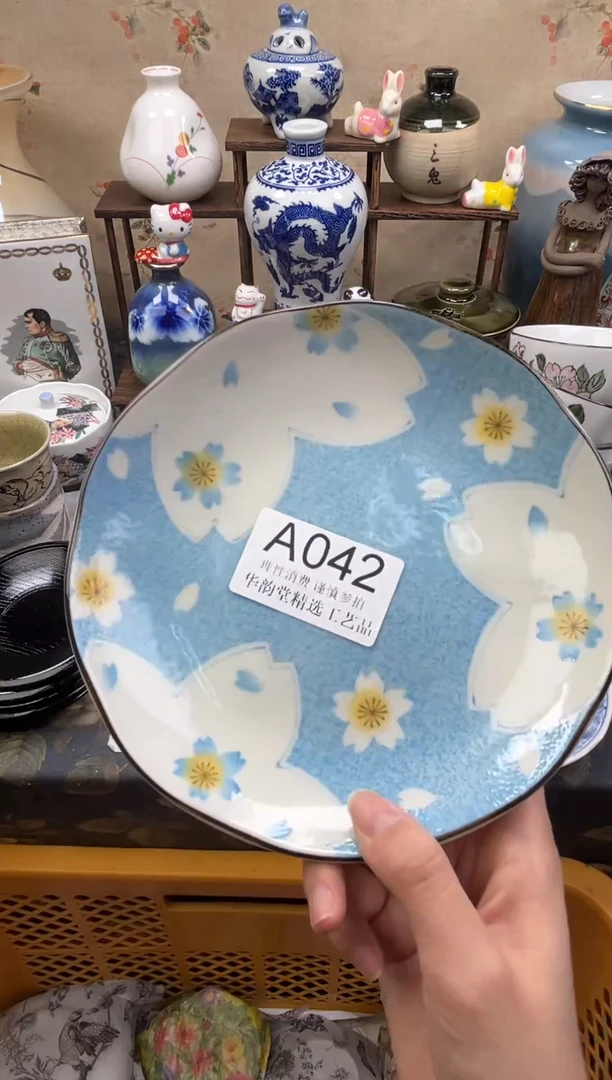 瓷片m**唐华韵堂精选工艺品A042