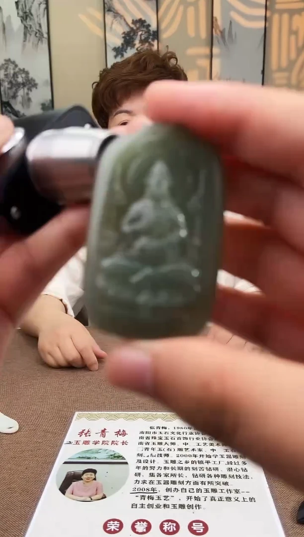 和田玉未镶嵌颈饰多样性发货拍一发一25048