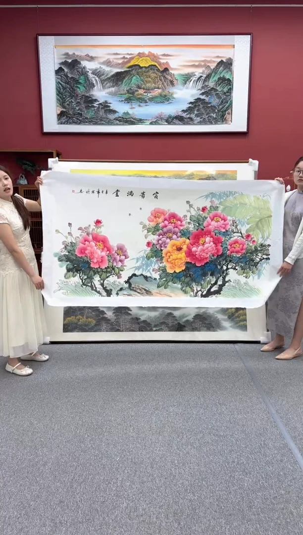 国画手绘  富贵满堂  236*110