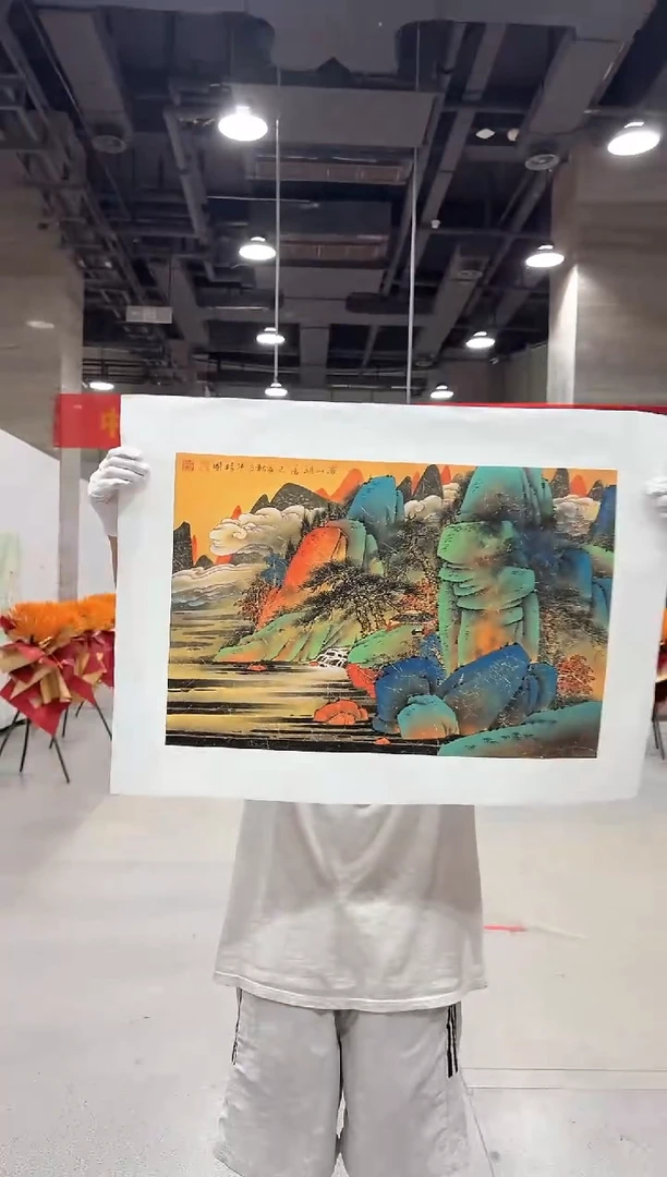 国画孙桂国老师国画作品，带合影证书8-26