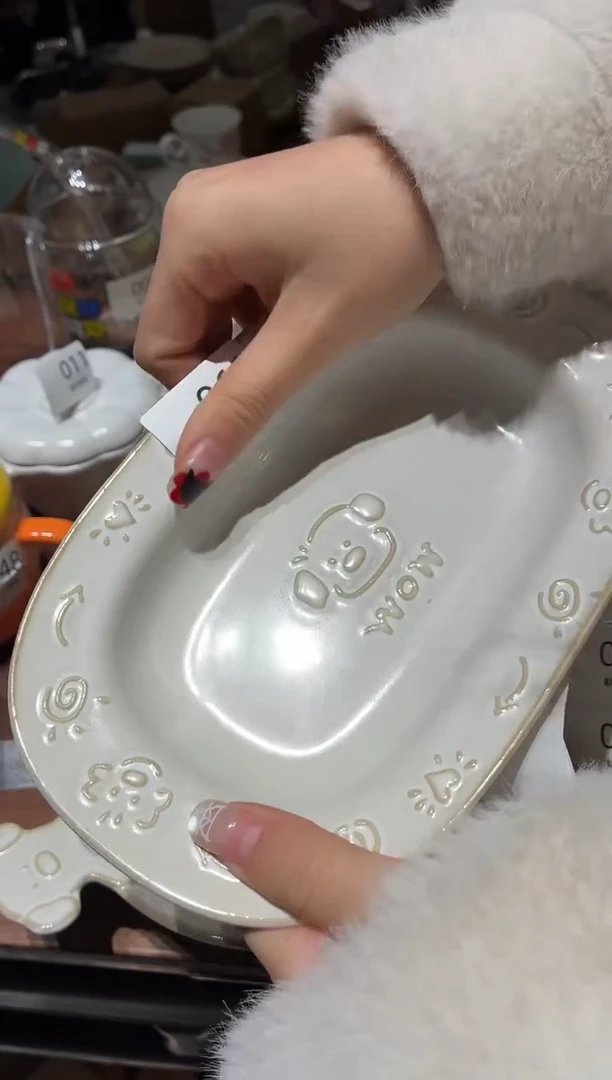 瓷063 浮雕小狗 长盘 瑕疵