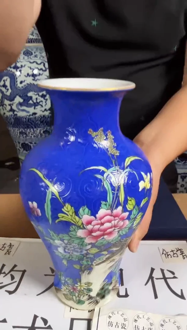 摆件现代艺陶瓷S598