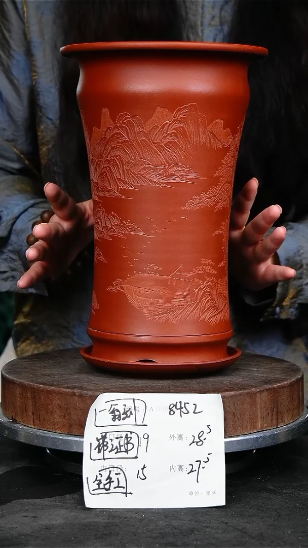 紫砂花盆84452+z紫砂花盆