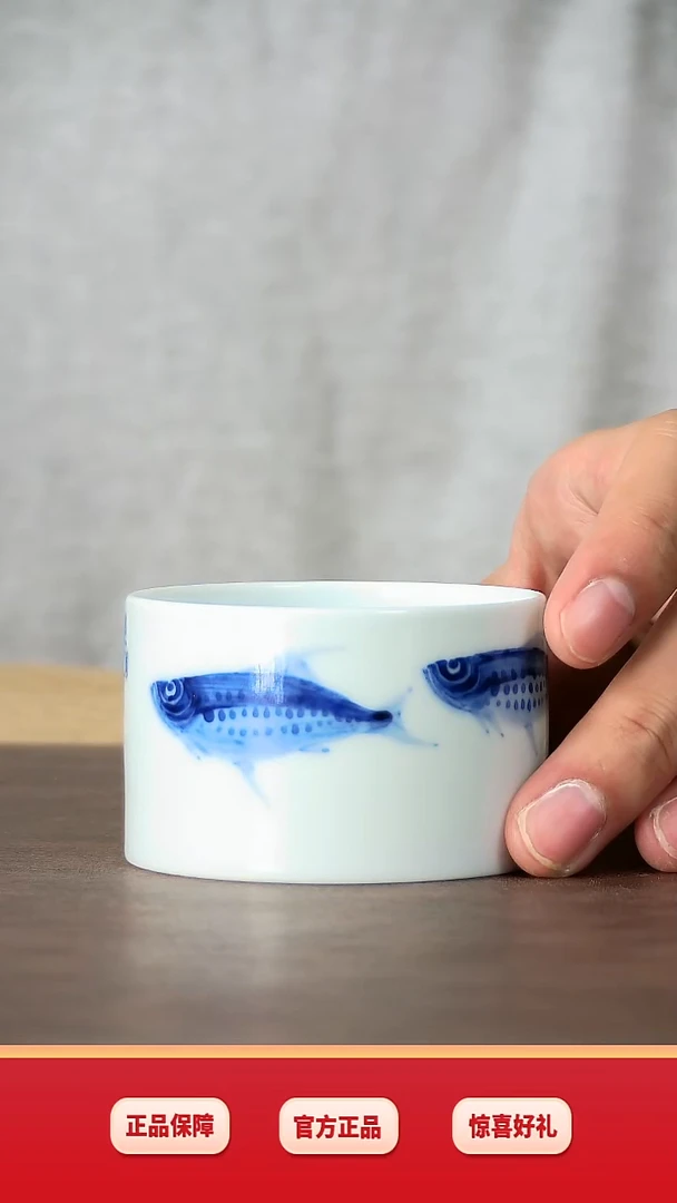 杯子何建华青花非遗老师作品