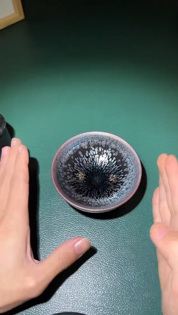 茶盏建窑建盏荣宝斋10