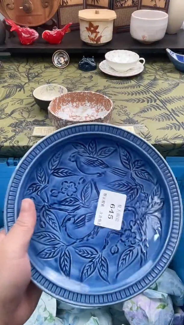 瓷片用****8645默认微瑕闪购默认库存一件