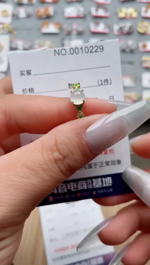 【闪购商品】翡翠戒指银S925镶嵌·