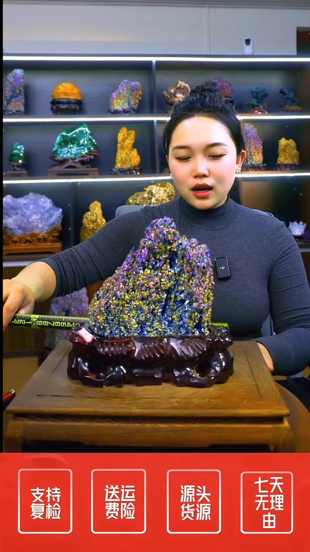 石材摆件一物一拍
