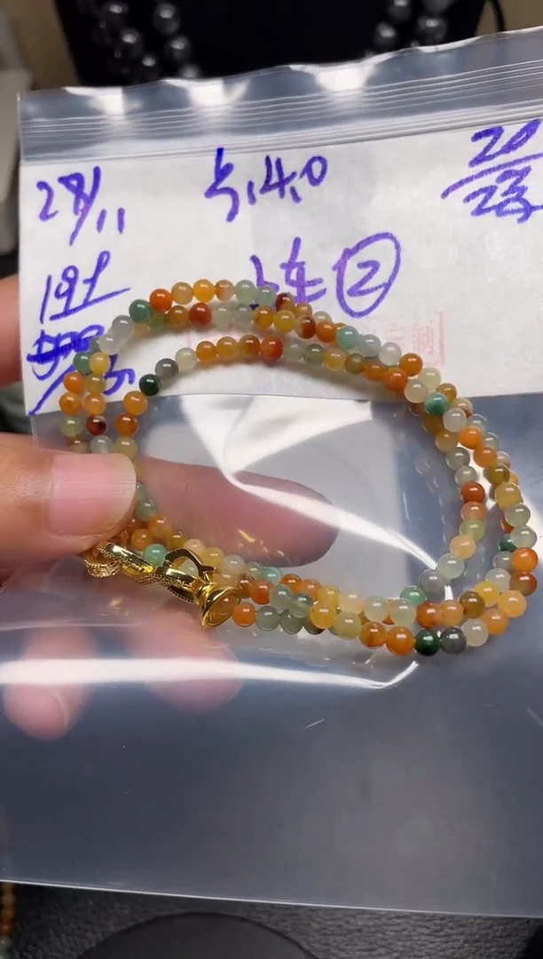 未镶嵌定制翡翠毛货需精细抛光定制拍一发一