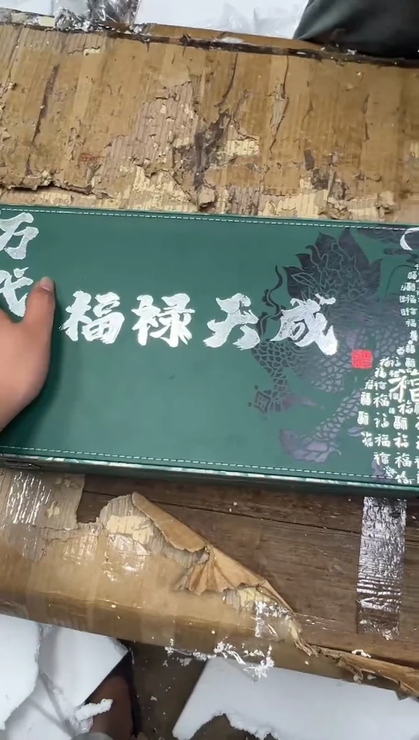 清山陶也茶器商品@@@@@@@@