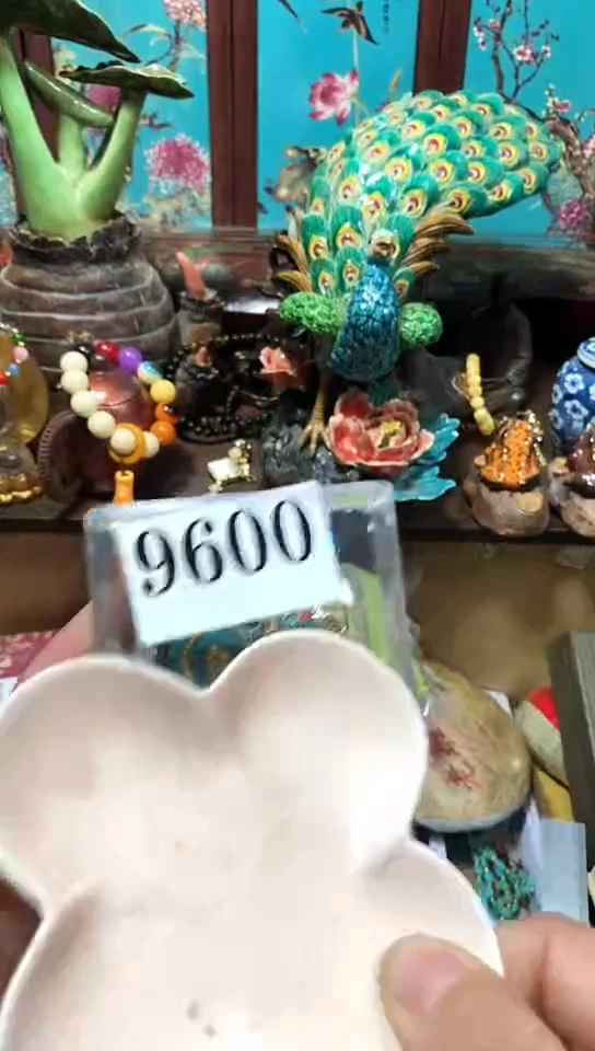 瓷器默认链接一物一拍