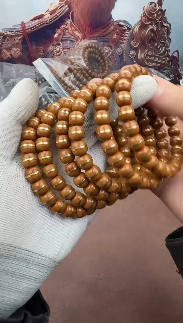 手串紫金鼠41号腰带