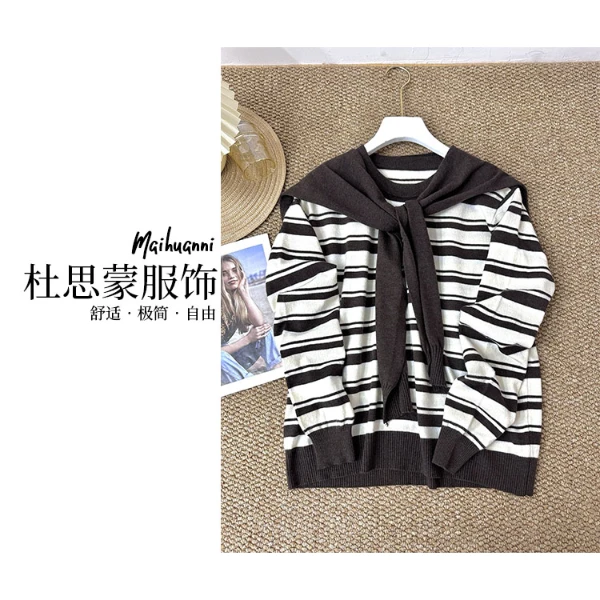 (杜思蒙服饰) Y25463-【宝藏衣橱】韩系条纹披肩两件套针织毛衣