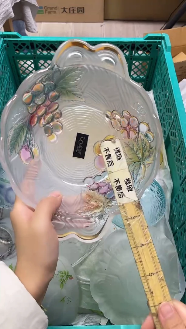 y****兰062精美瓷器感谢选购