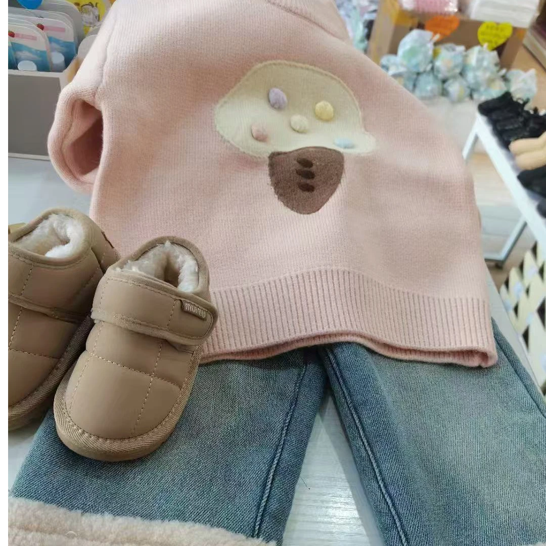 朵朵云孕婴直播间专享  婴童潮服