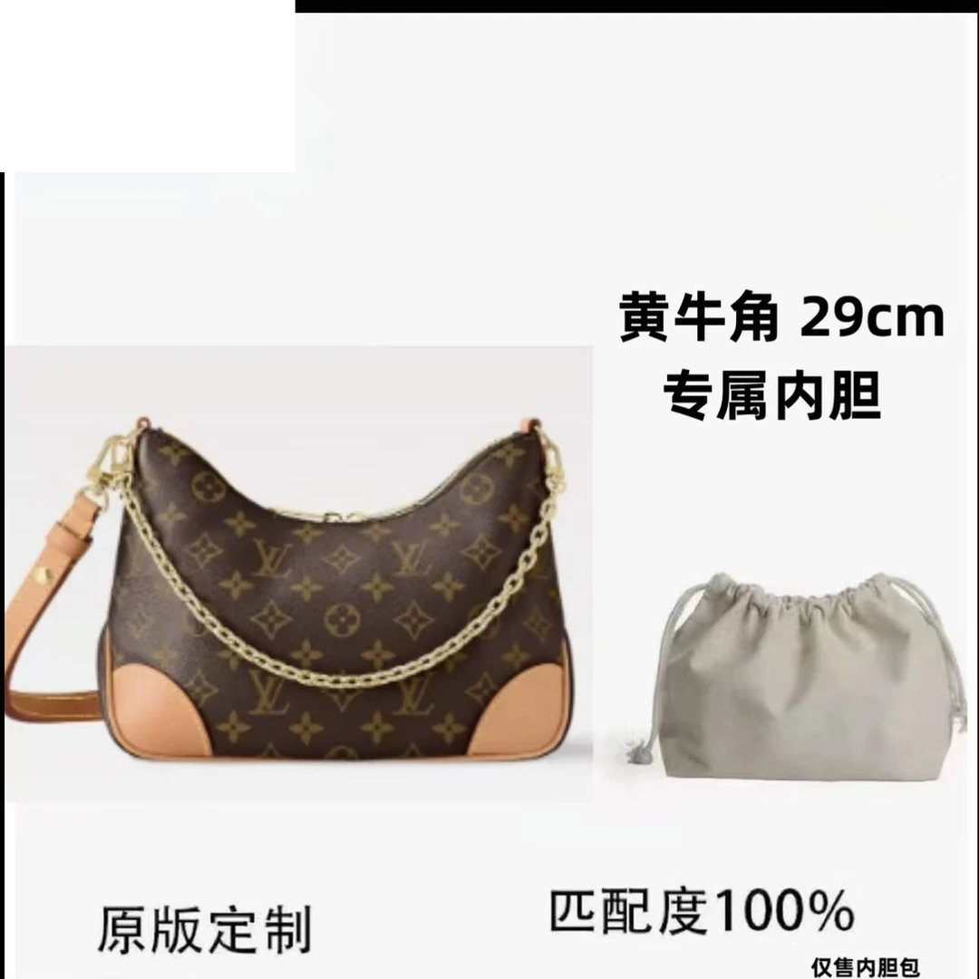 虞吉cy适用于 黄牛角 内胆内衬包收纳包