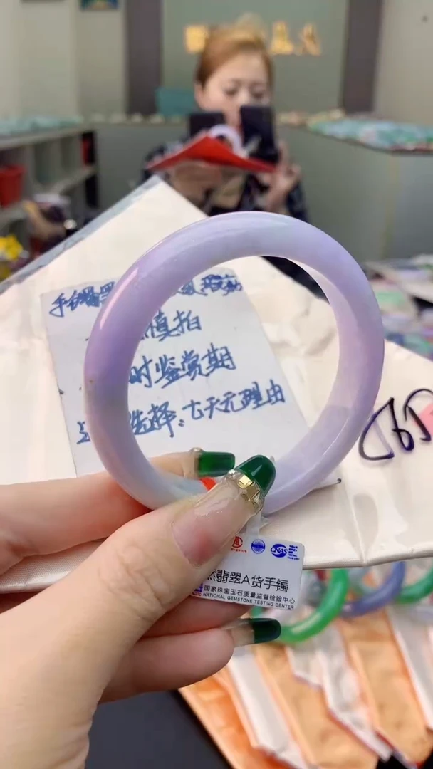 未镶嵌手镯翡翠0885905098