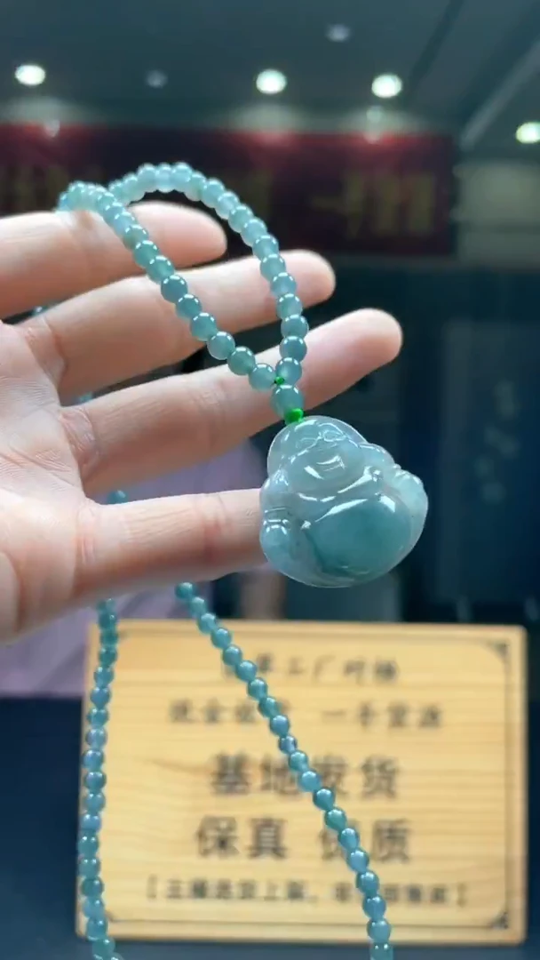 未镶嵌定制翡翠********25