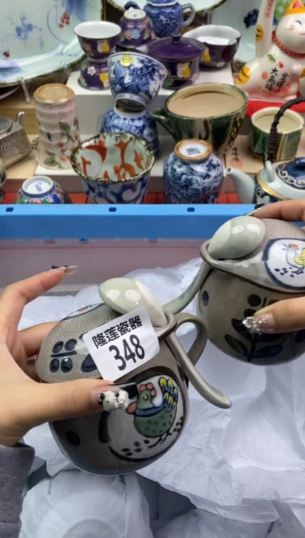 【闪购商品】瓷片隆莲瓷器欢迎大家