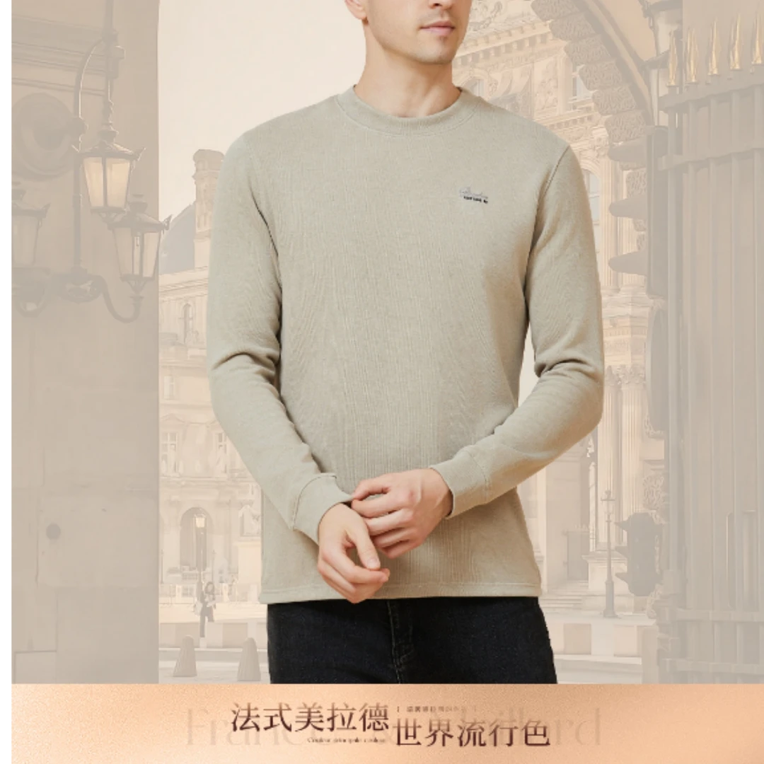 2601#法式罗纹男士打底衫XJ