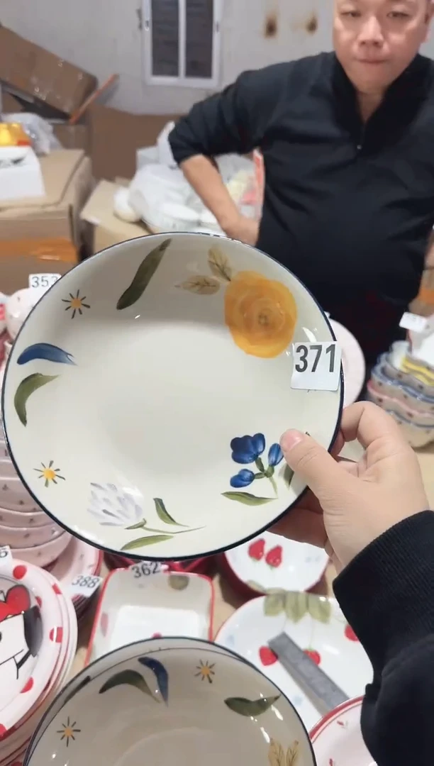 【8寸 2个】秒拍秒付黑点针眼属正常基本无暇