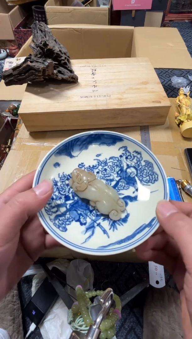 1道*精品瓷一物一拍定闪