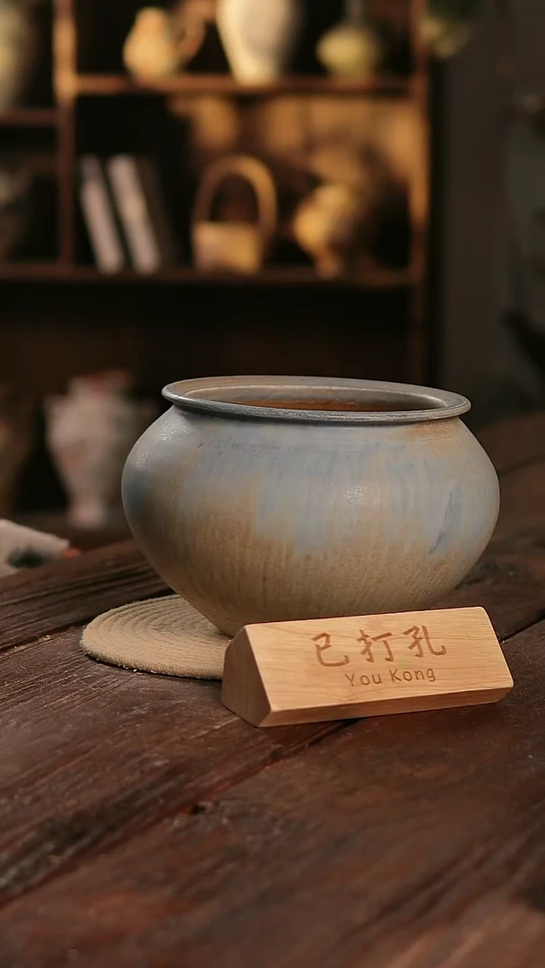 摆件14-459高度18口径18已打孔误差2