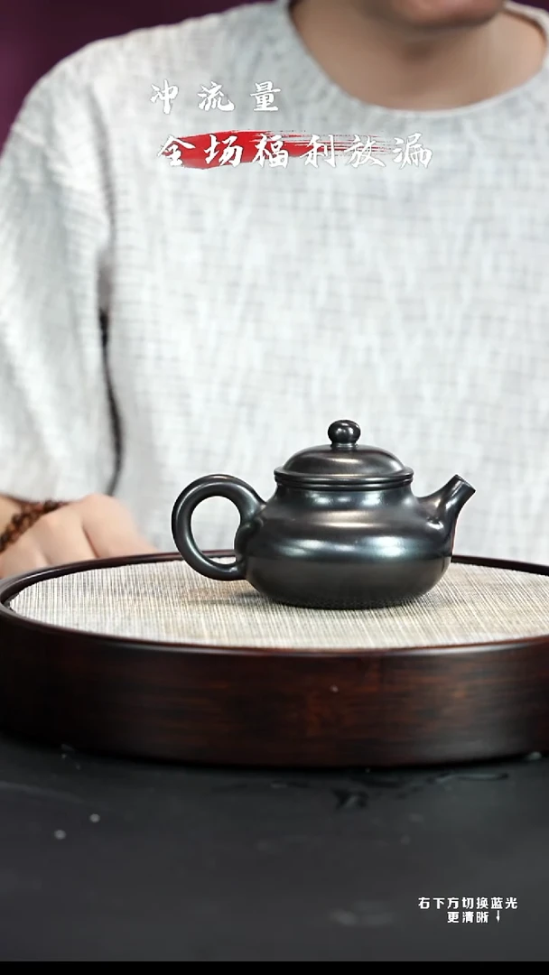 茶壶紫砂紫砂壶H87055