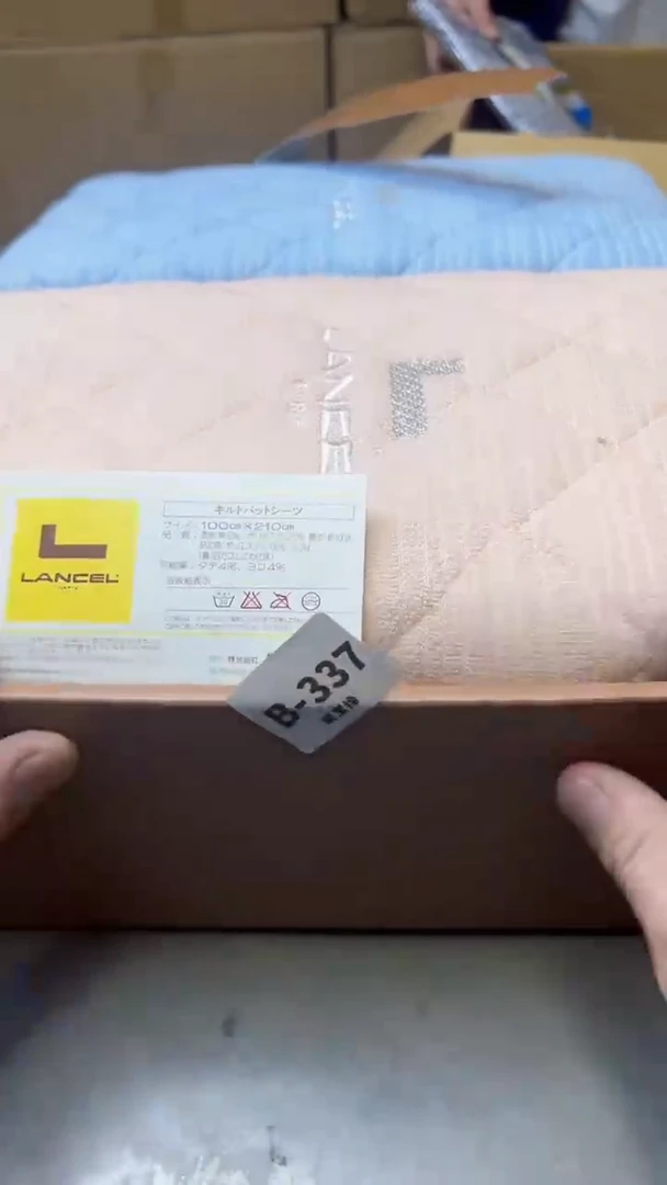 【闪购商品】瓷片337聚宝缘精选二号店
