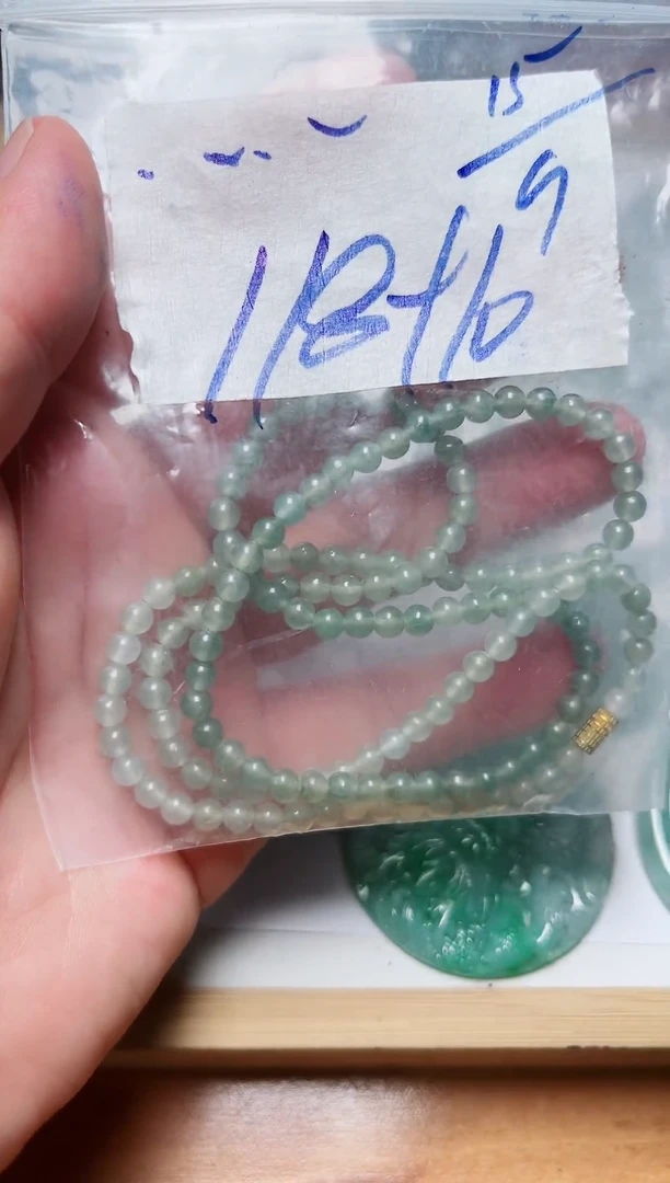 未镶嵌戒指翡翠…*.拍一发一