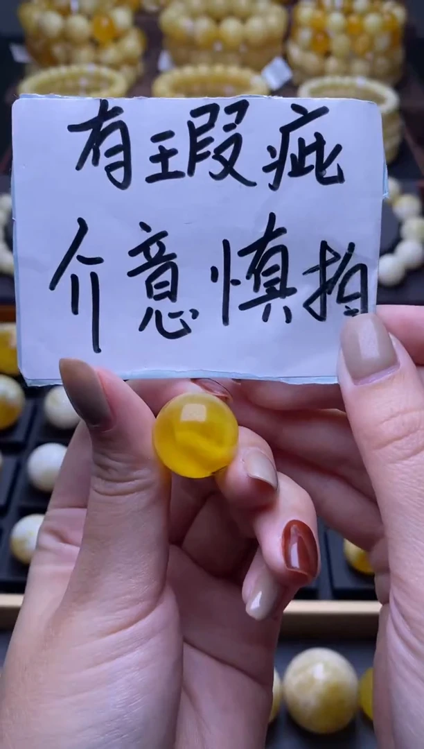【闪购商品】琥珀裸石未镶嵌大小姐珠宝严选11