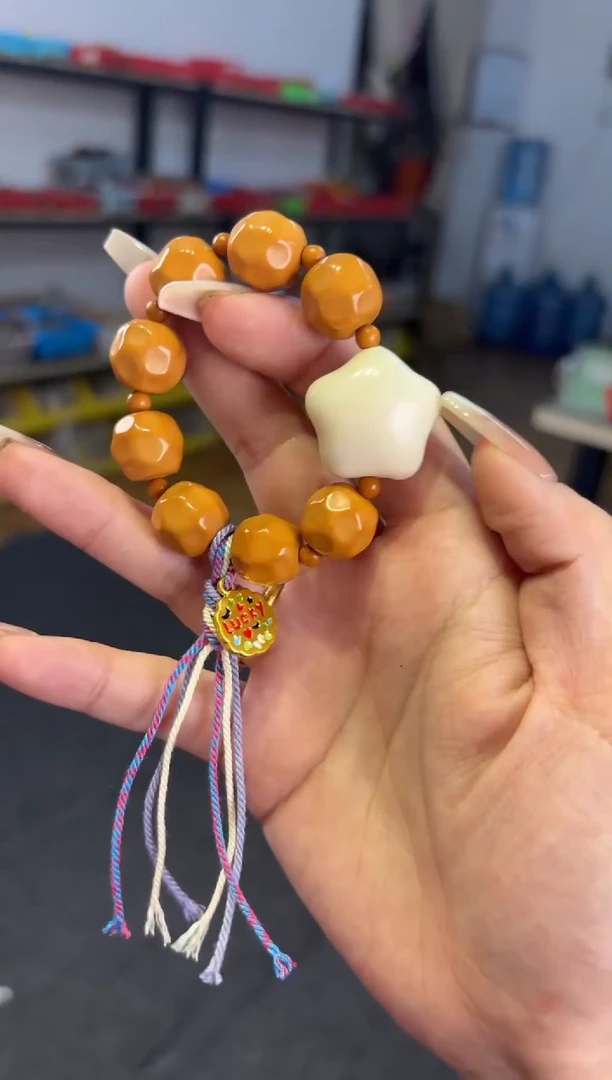 【闪购商品】菩提根/象牙果吊坠  猴头幸运星手捻
