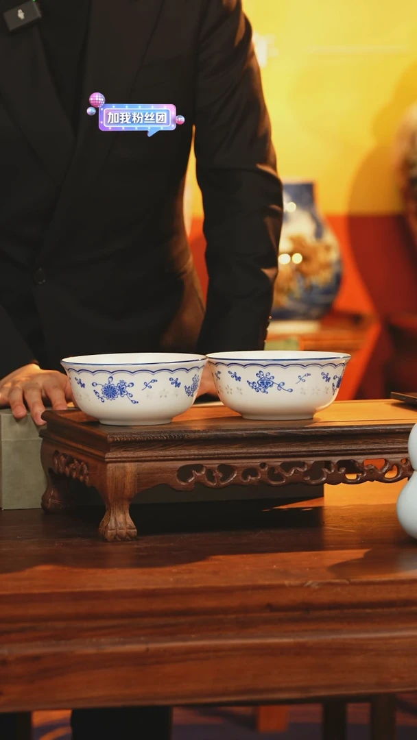 【闪购商品】摆件《景东陶瓷》艺术摆件U003一对