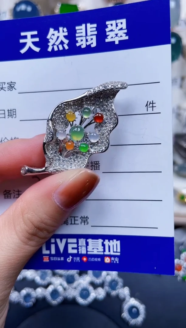 颈饰银S925镶嵌翡翠385