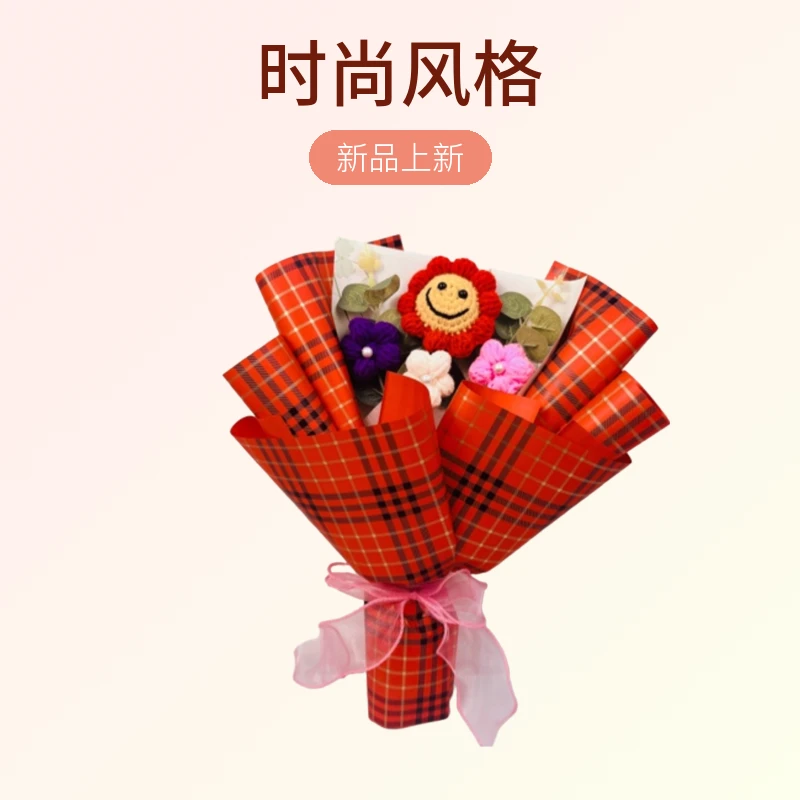 生日礼物毛线花束成品直播选款手工艺品高考毕业送学生心意礼物