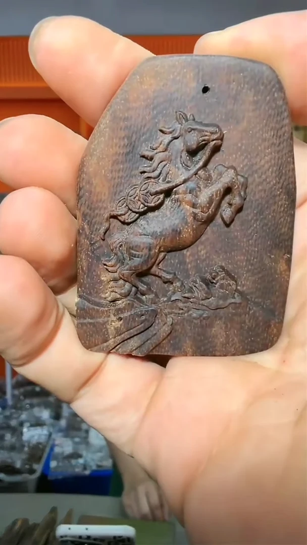 沉香吊坠88号红土生肖马多样性发一