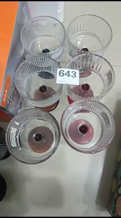 瓷茫**海643玻璃杯子六个