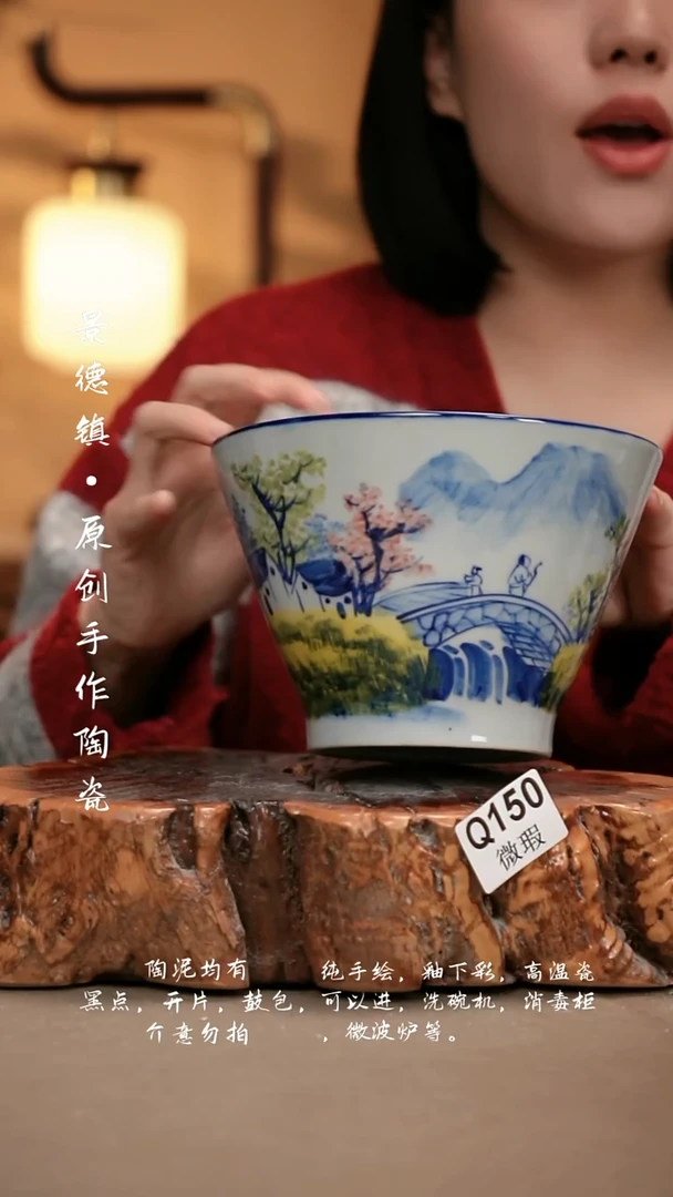 其他WQ150新十二器瓷器