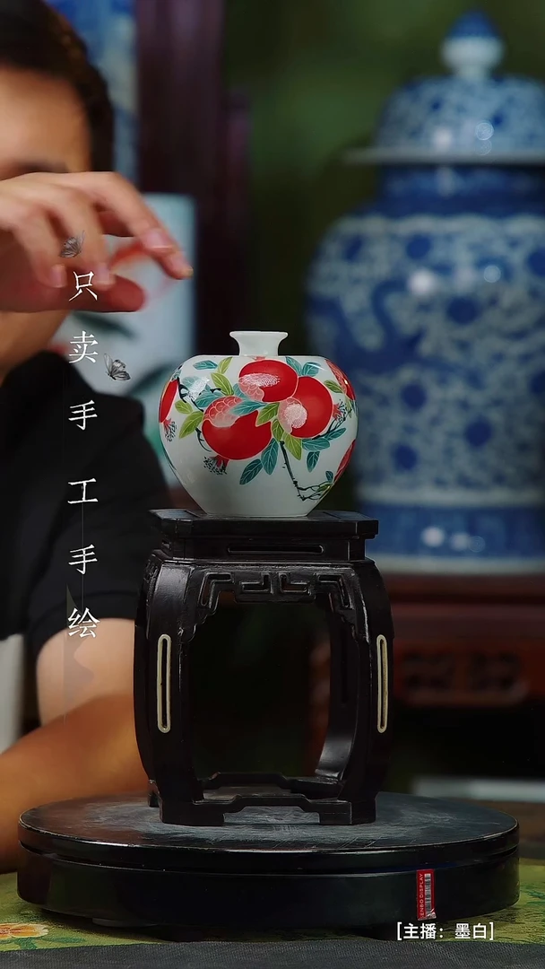 瓷片景德镇手工手绘陶瓷
