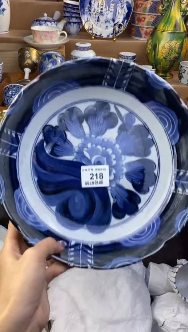 杯 瓷色工艺品品品品218