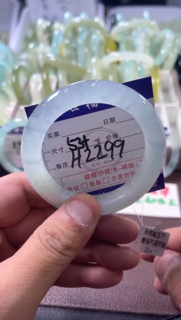 未镶嵌蛇纹石玉手镯1