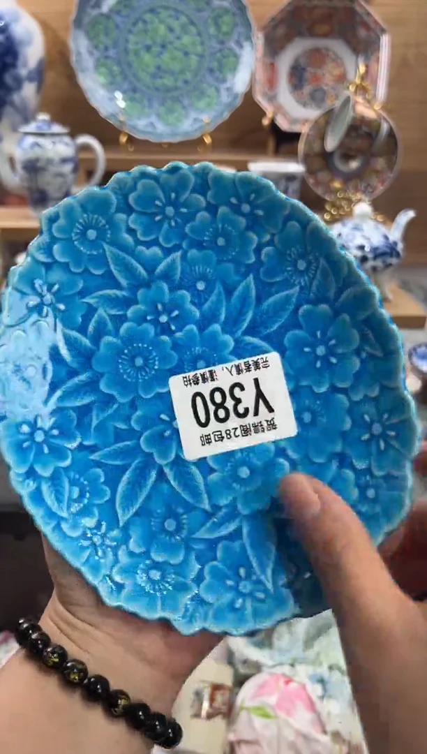 瓷片始***玉      Y380