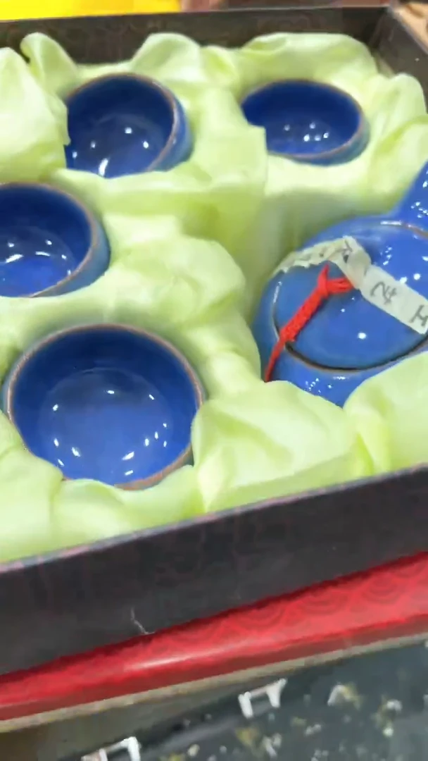 【闪购商品】杯***************