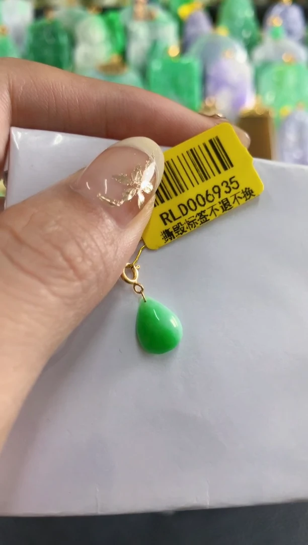 吊坠(不含链)未镶嵌翡翠挂件