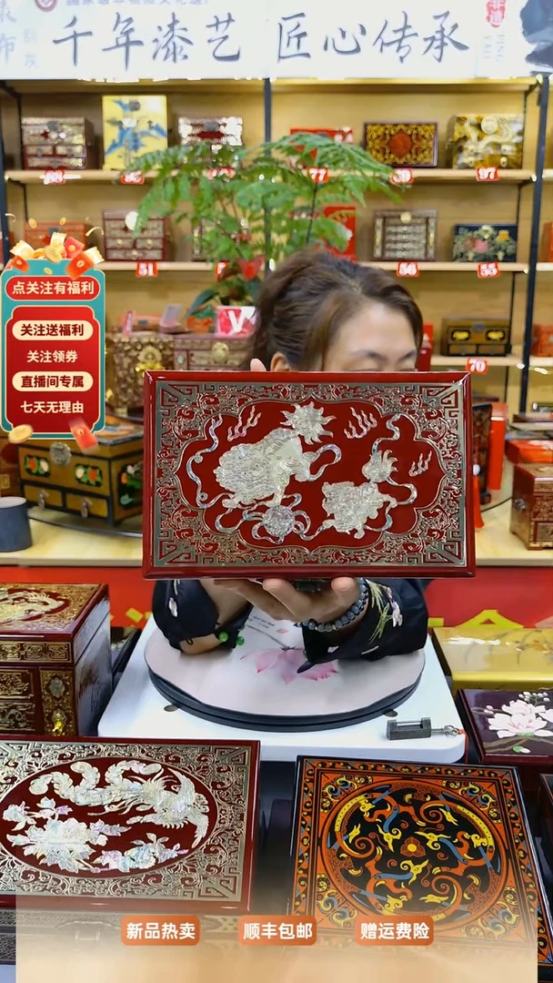23酒红双层铜丝贝壳镶嵌狮子戏绣球宠粉价