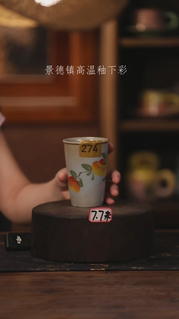 陶瓷景德镇高温釉下手绘陶瓷347